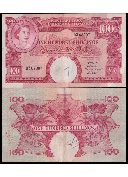 EAST AFRICA - 100 Shillings Elizabeth II 1958-60 BB