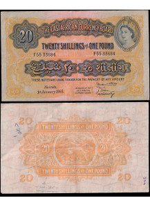 EAST AFRICA - 5 Shillings Elizabeth II Nairobi 1955 BB+