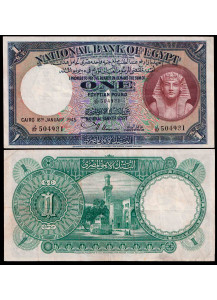 EGITTO 1 Pound 1945 BB+