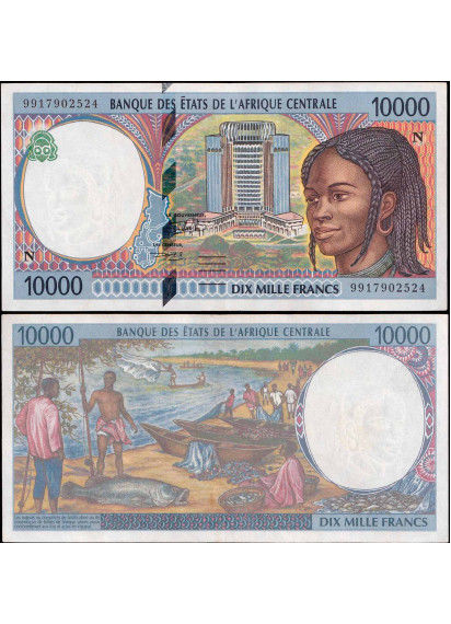 GUINEA EQUATORIALE (C.A.S.) 10000 Francs 1999 Stupenda