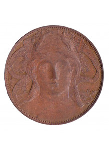 1906 - Buono da 20 Centesimi Italia  Esposizione di Milano Q/Fdc Rara