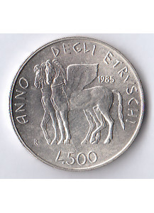 1985 - Lire 500 Cultura Etrusca Moneta di Zecca Italia