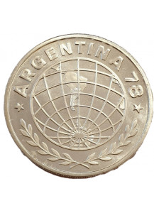 ARGENTINA 3000 Pesos Argento FIFA WORLD CUP 1978 Fdc