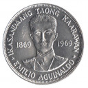 FILIPPINE 1 Piso 1969 AG Birth Of Aguinaldo Fdc