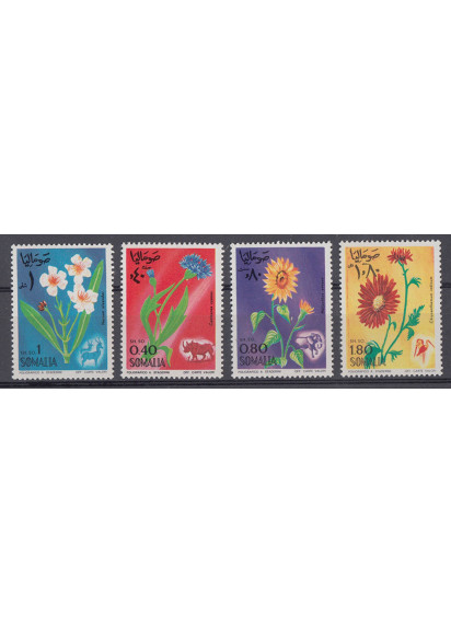 1969 SOMALIA  Fiori Multicolori 4 valori