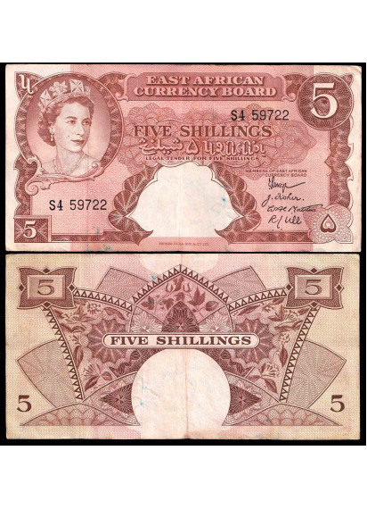 EAST AFRICA - 5 Shillings Elizabeth II 1958 BB