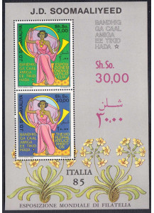 1985 SOMALIA Foglietto Costumi Somali ITALIA '85 2 val.