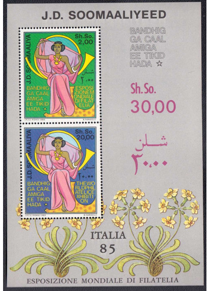 1985 SOMALIA Foglietto Costumi Somali ITALIA '85 2 val.