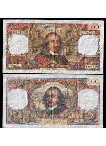 1976 - Francia 100 Francs "Pierre Corneille" MB
