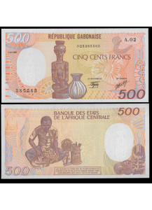 GABON 500 Francs 1985 Carver Fior di Stampa 