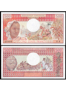 Gabon 500 Francs 1978 "Woman - Laboratory Fds