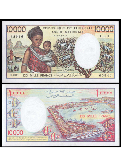 GIBUTI 10.000 Francs 1984 Madre con Bambino Fior di Stampa Rara