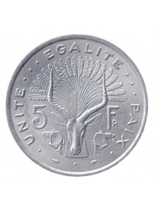 GIBUTI 5 Francs 1977 Fdc