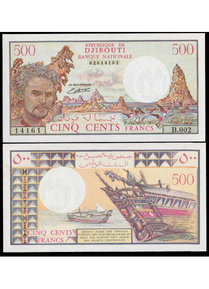 GIBUTI 500 franchi 1988 P 36 Fior di Stampa