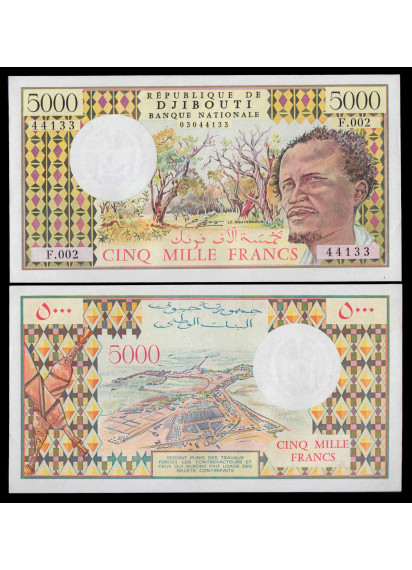 GIBUTI 5000 Francs 1979 Fior di Stampa