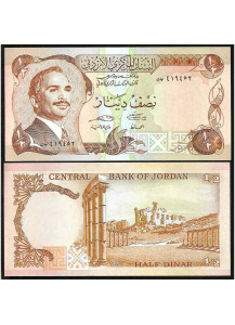 GIORDANIA 1/2 Dinar 1975 Re Hussein Fior di Stampa
