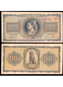 GRECIA 1000 Drachmaes 1942 Spl
