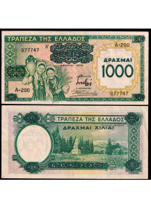 GRECIA 1000 Drachmai 1939 Stupenda