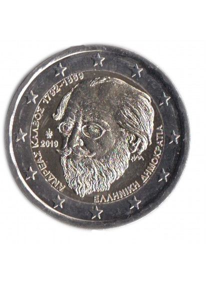 2019 - Grecia 2 Euro Andreas Kalvos Unc