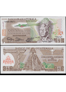 GUATEMALA 1/2 Quetzal 1982 P 58c Fds