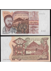 GUINEA BISSAU 100 Pesos 1975 Fior di Stampa