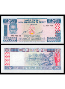 GUINEA  25 Francs 1960 Fior di Stampa