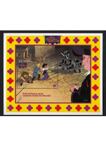 St. VINCENT and THE GRENADINES 1996 foglietto con scena tratta dal film Disney Il Gobbo di Notre Dame