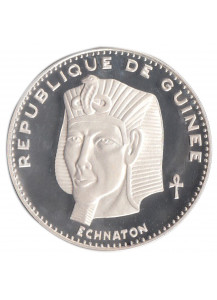GUINEA 500 Francs 1970 Argento Proof Ikhnaton KM 22