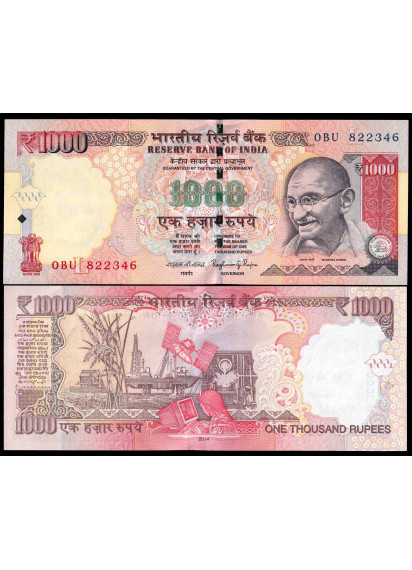 INDIA 1000 Rupees 2014 Letter L Fior di Stampa