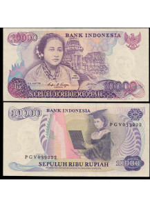 INDONESIA 10.000 Rupiah 1985 "RA Kartini" Stupenda