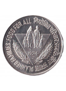 INDIA 50 rupie 1974 FAO - Pianificazione famigliare Ag