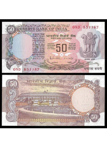 INDIA 50 Rupees 1978 Fior di Stampa