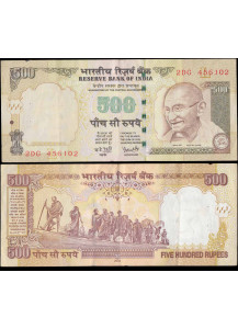 INDIA 500 Rupees 2008 Senza Lettera BB 