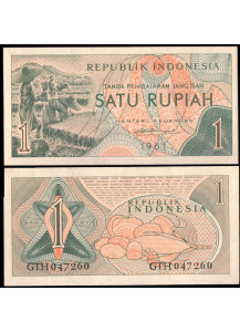 INDONESIA 1 Rupiah 1961 Fior di Stampa