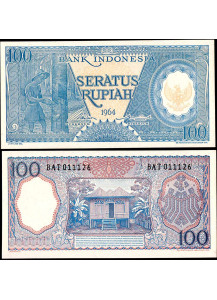 Indonesia 100 Rupiah 1964 Fior di Stampa