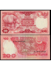 INDONESIA 100 Rupiah 1977 Spl