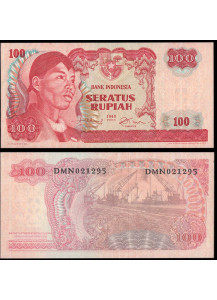 INDONESIA 100 Rupiah 1968 Quasi Fior di Stampa