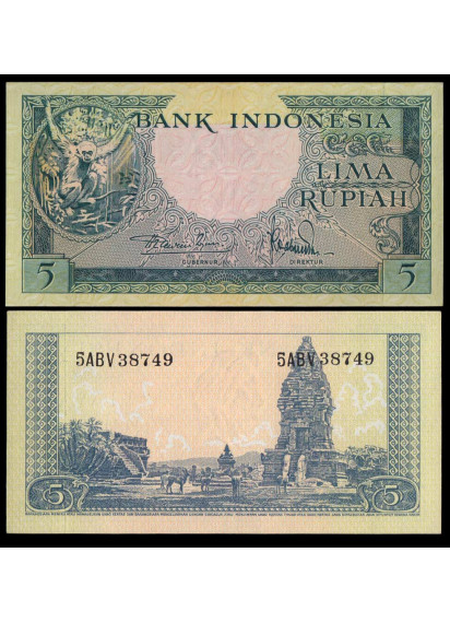 INDONESIA 5 Rupiah Orang Utan 1957 Fior di Stampa