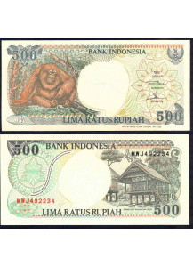 INDONESIA 500 Rupiah 1992/1994 Spl