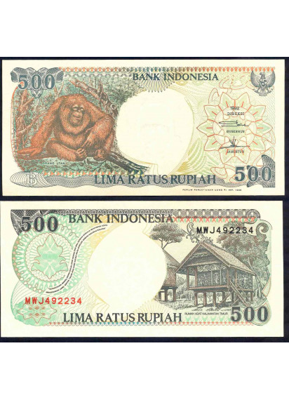 INDONESIA 500 Rupiah 1992/1994 Spl