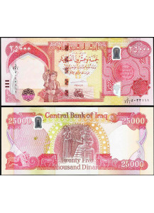 IRAQ 25.000 Dinars 2020 Fior di Stampa
