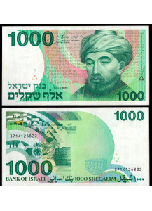 ISRAELE 1000 Sheqalim 1983 Stupenda