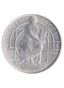 2016 - Italia 5 EURO 150° nascita Benedetto Croce Fdc