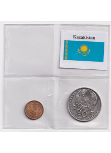 Kazakistan serie composta da 2 monete Stupende