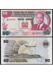 KENYA 50 Shillings 1987 Pick 22d Fior di Stampa