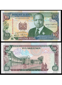 KENYA 10 Shillings 1992 Fior di Stampa