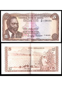 KENYA 5 Shillings 1973 BB