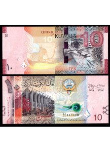 KUWAIT 10 Dinars 2014 Aquila Fior di Stampa