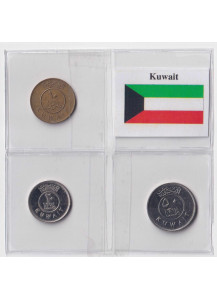 KUWAIT Anni Misti Serie 3 monete 5 - 20 - 100 Fils MB
