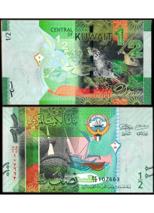 KUWAIT 1/2 Dinar  2014 Fior di Stampa